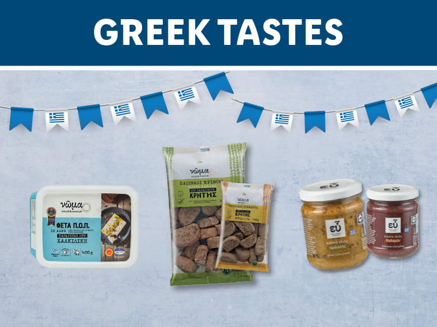 Lidl Cyprus - Ideal for cold days! 😍❄️ #LidlCyprus ➡️