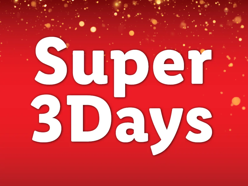 SUPER 3DAYS