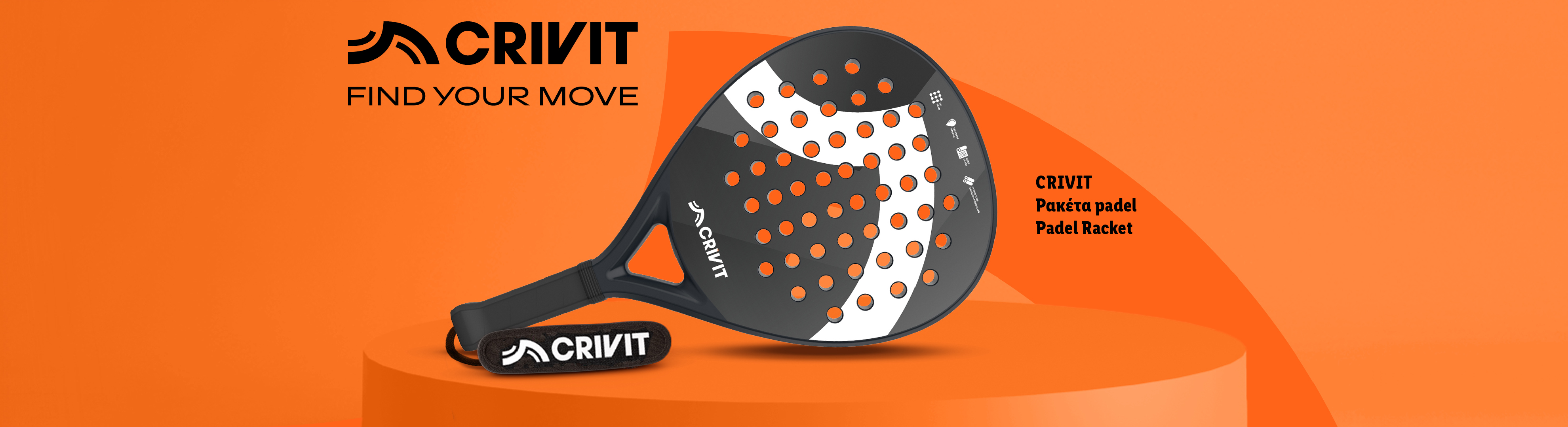 Ρακέτα padel σε πορτοκαλί φόντο με το κείμενο 'FIND YOUR MOVE'.