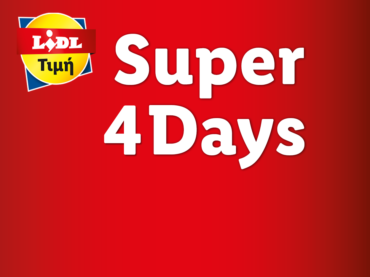 SUPER 4DAYS