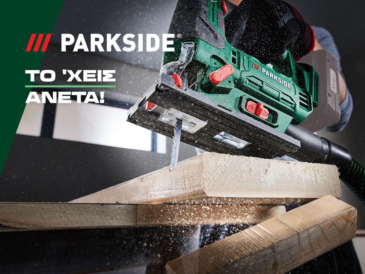 PARKSIDE TOOLS 