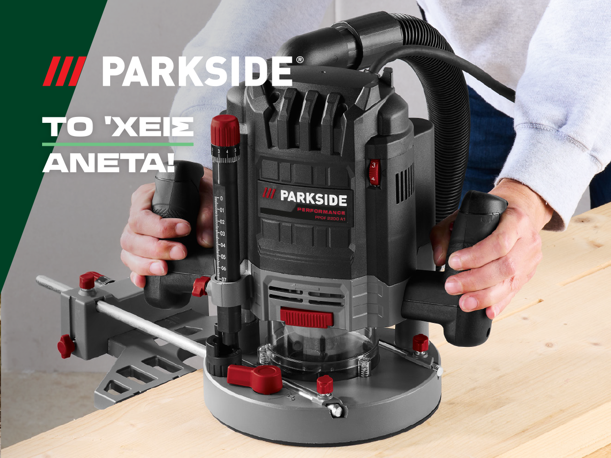 PARKSIDE TOOLS