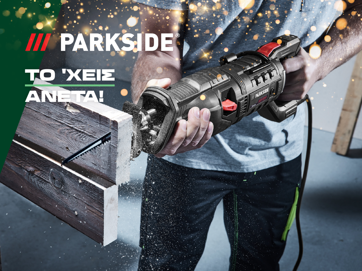 PARKSIDE TOOLS