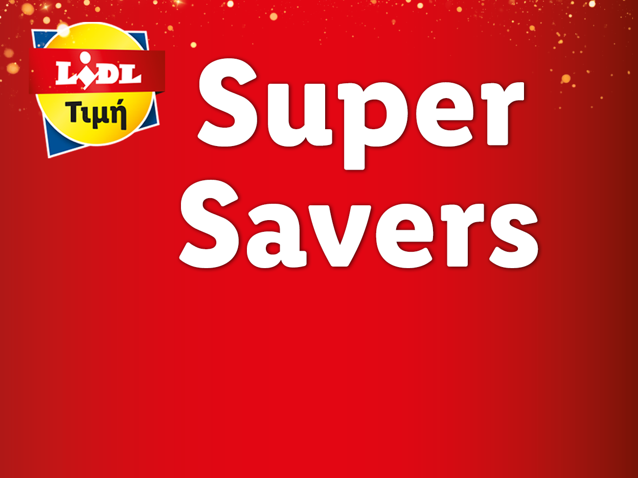 SUPER SAVERS