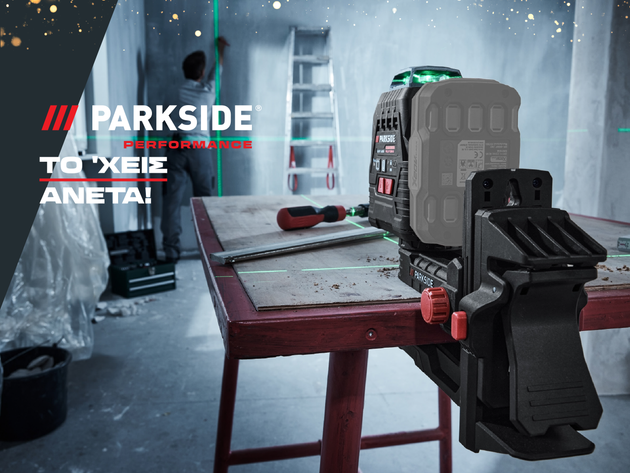 PARKSIDE TOOLS