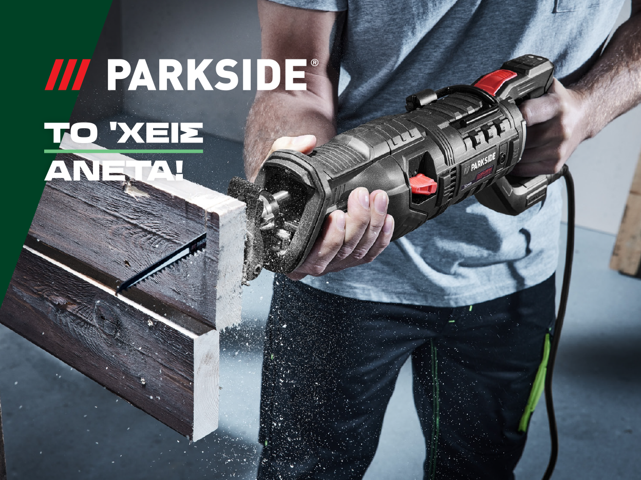 PARKSIDE TOOLS