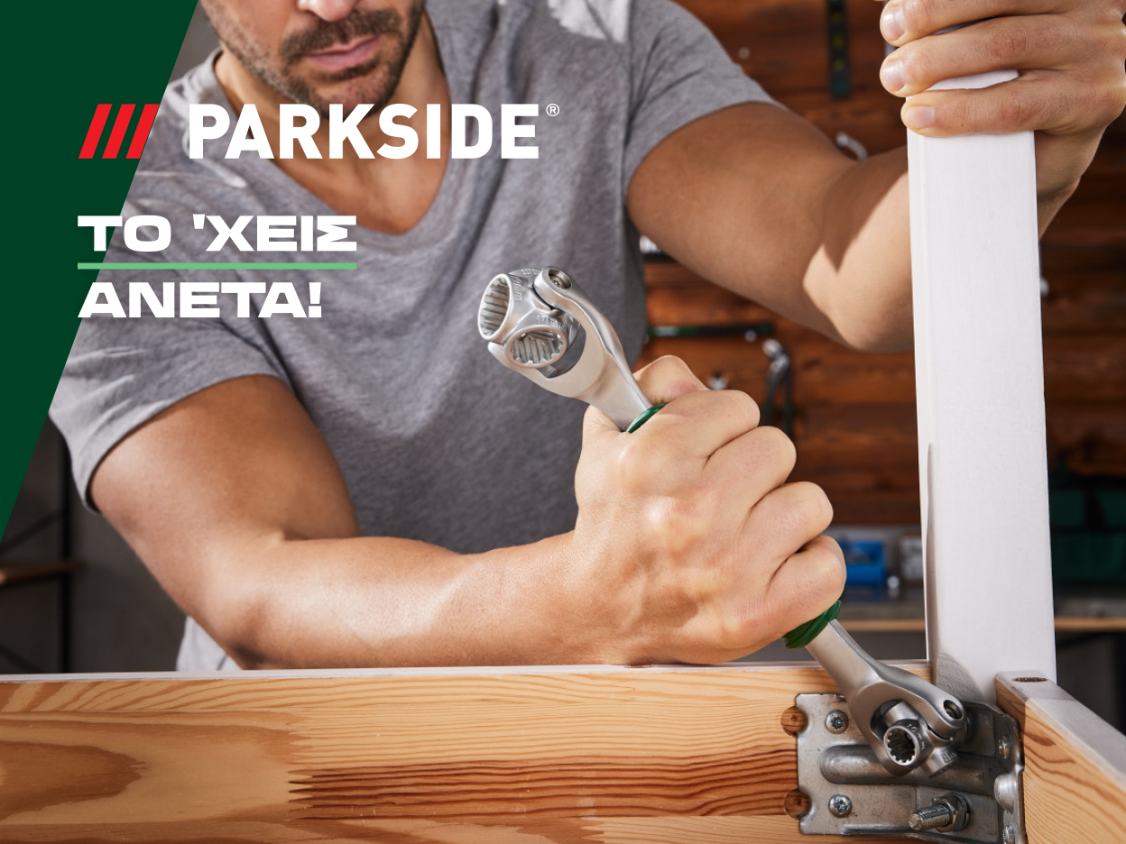 PARKSIDE TOOLS