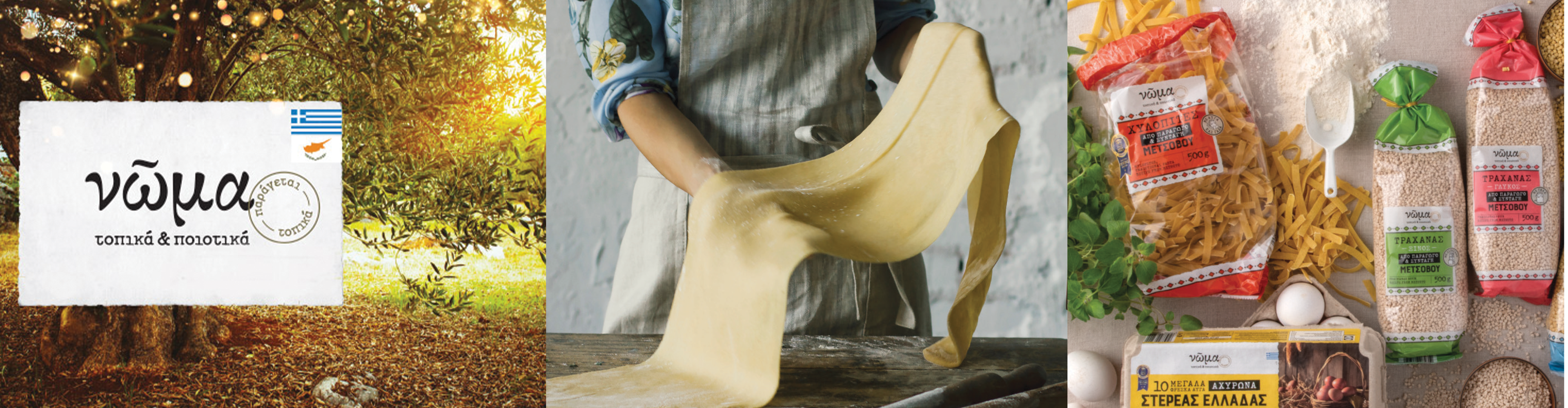 NOMA brand pasta and trahanas from Metsovo, Greece, shown with eggs and oregano.